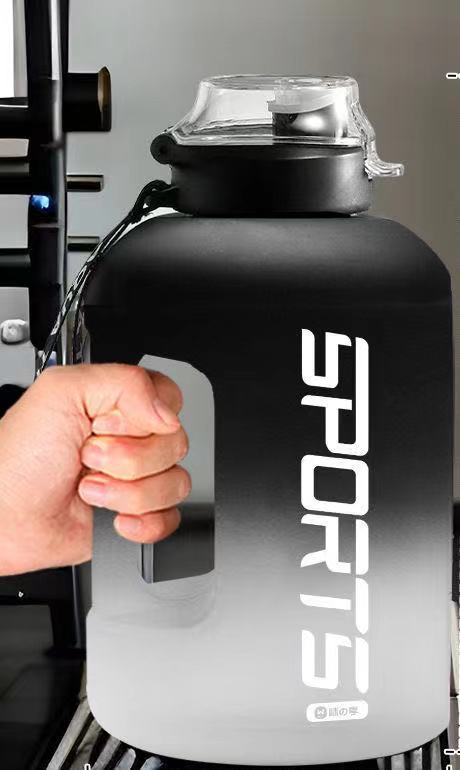 Sports Kettle 1700ML